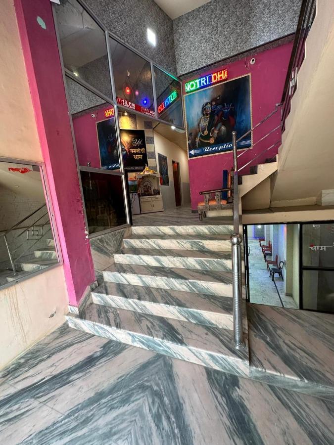 Yamnotri Dham Hotel Vrindavan Exterior photo