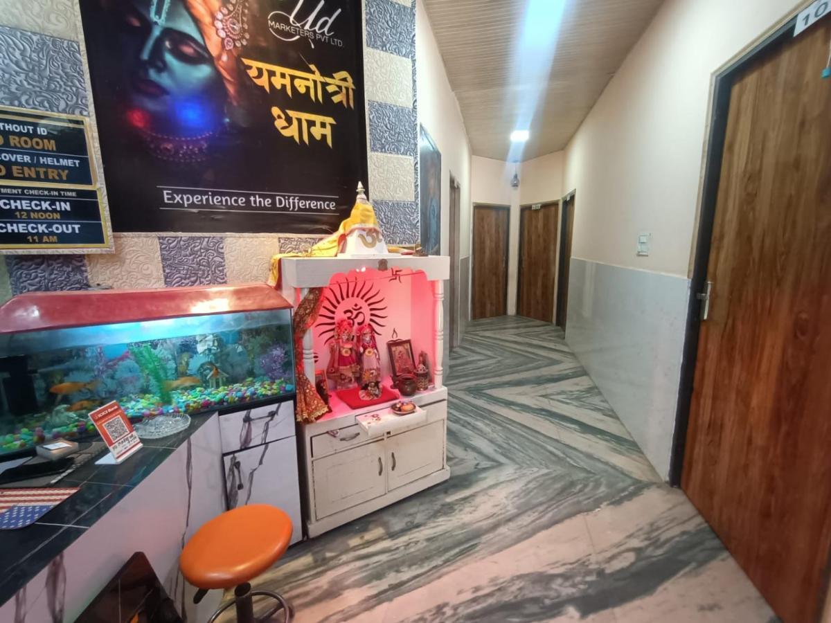 Yamnotri Dham Hotel Vrindavan Exterior photo