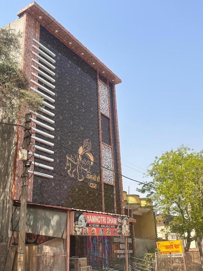 Yamnotri Dham Hotel Vrindavan Exterior photo