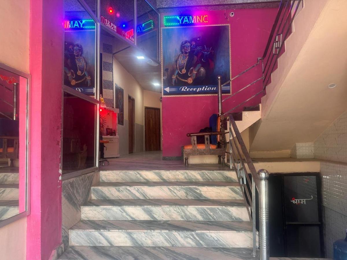 Yamnotri Dham Hotel Vrindavan Exterior photo